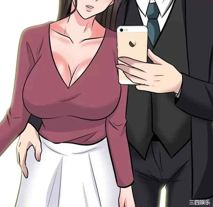 第67张