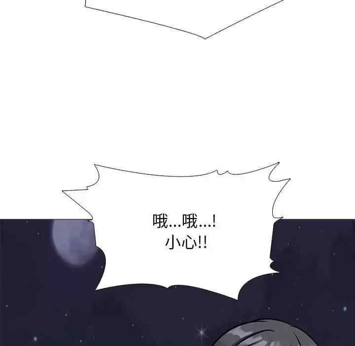 第81张