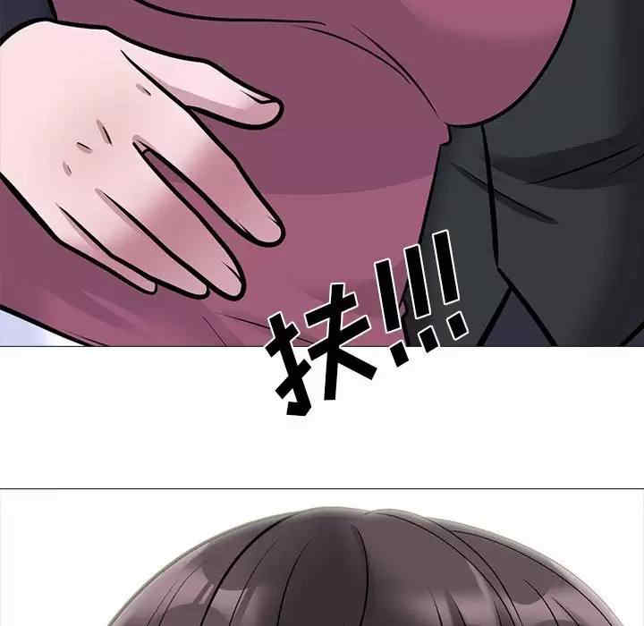 第86张