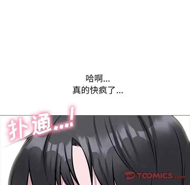 第90张