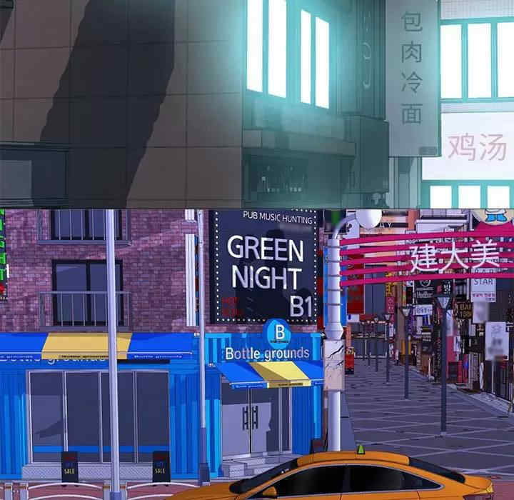 第97张
