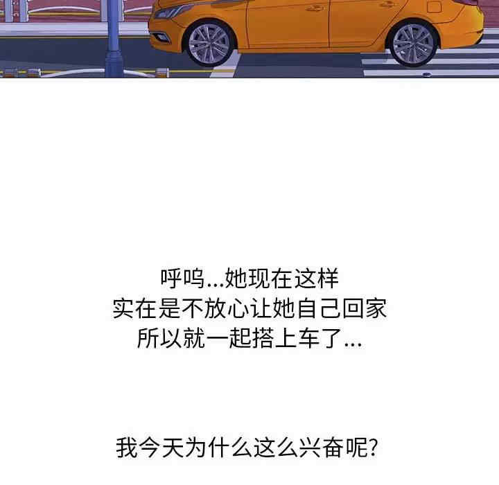 第100张