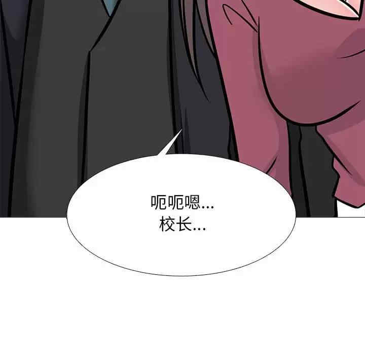 第105张