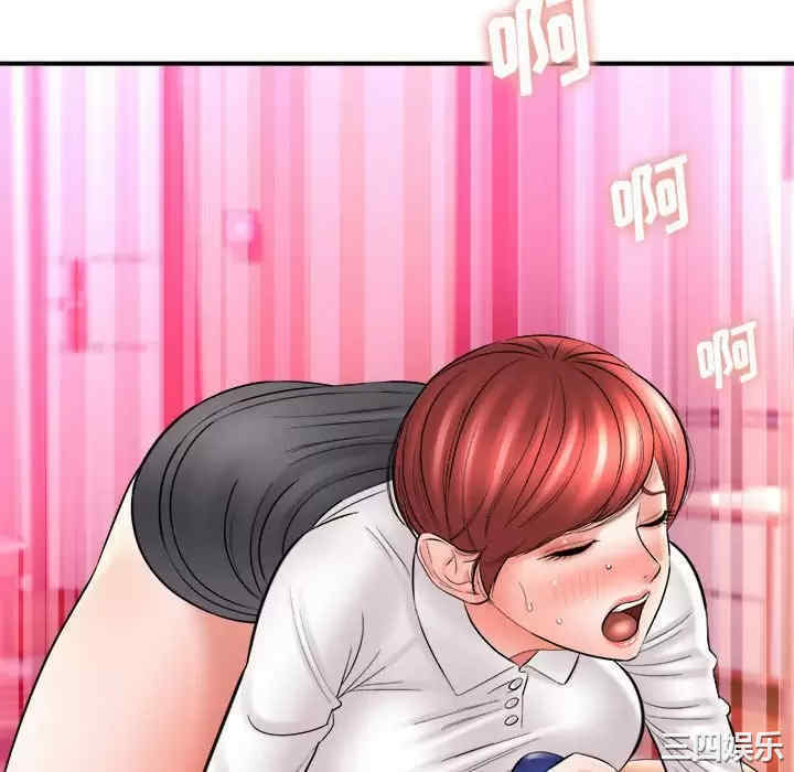 第12张