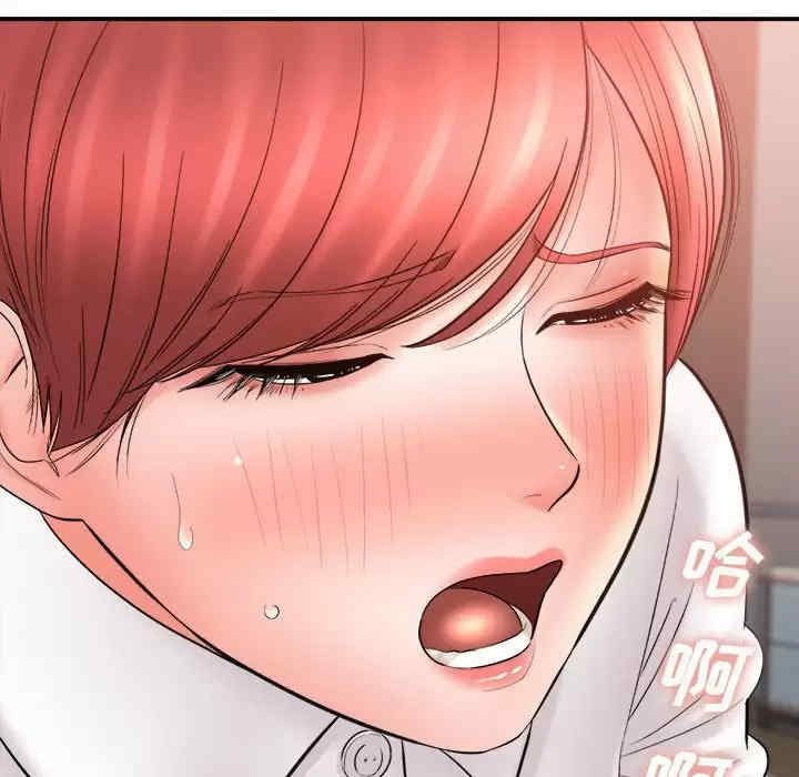 第16张