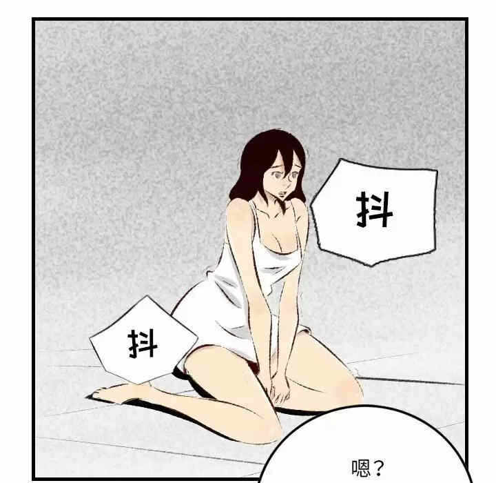 第103张