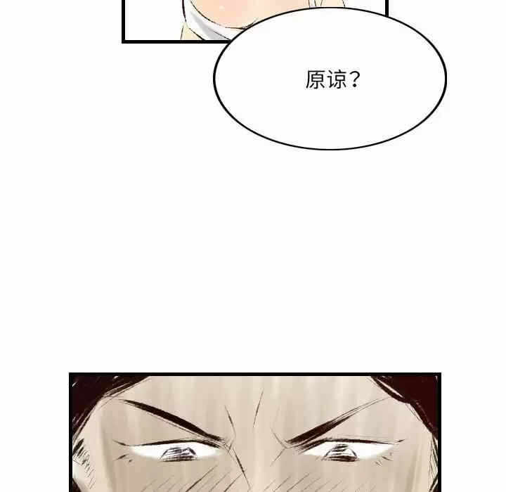 第107张
