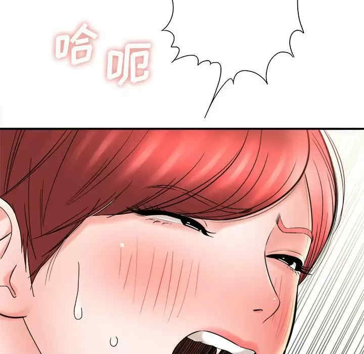 第49张