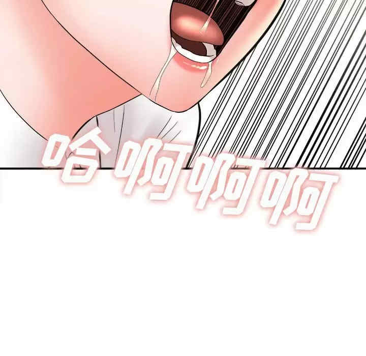 第53张