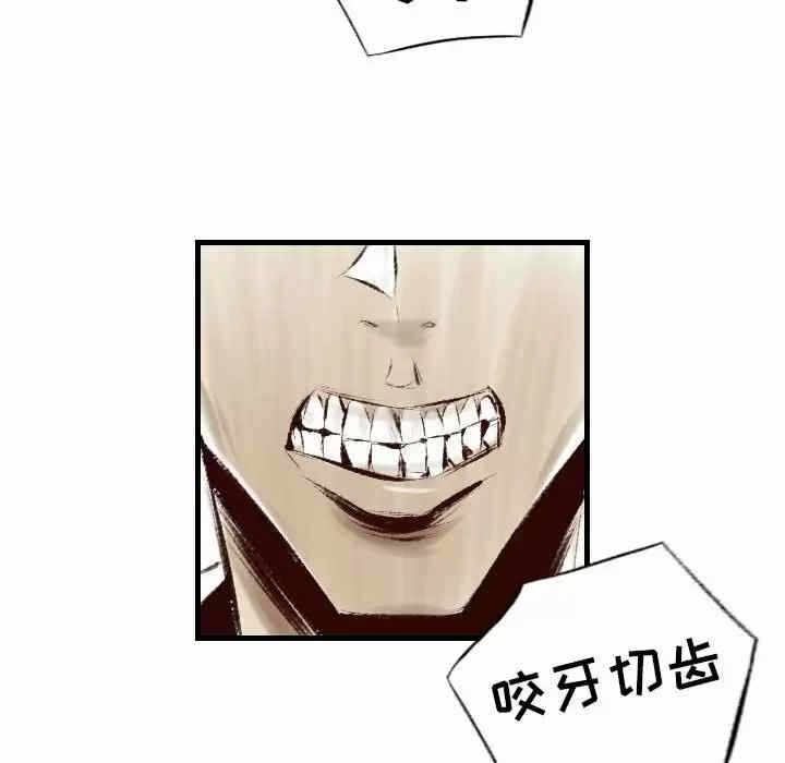 第2张