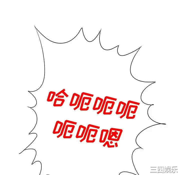 第65张