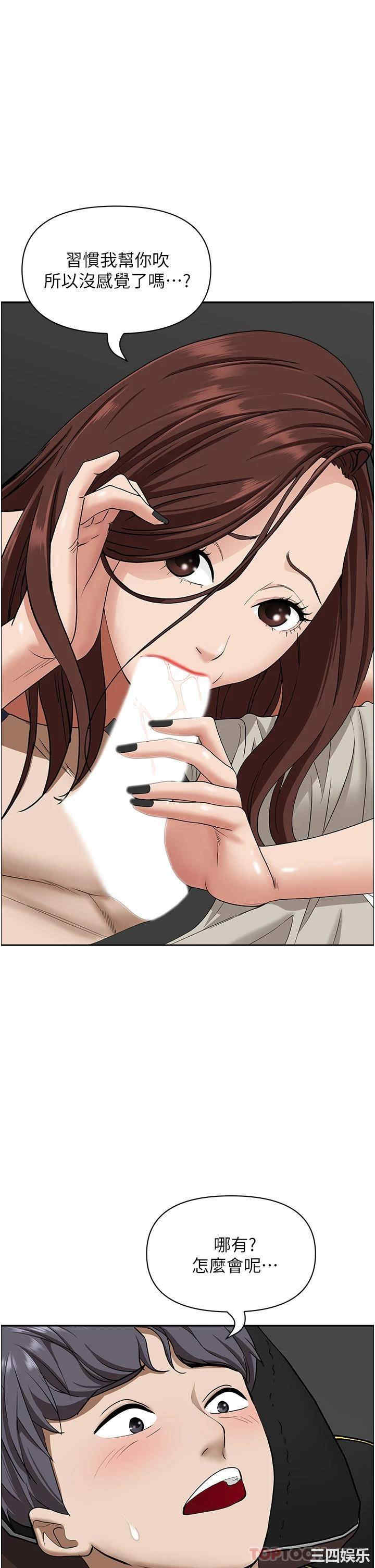 第38张