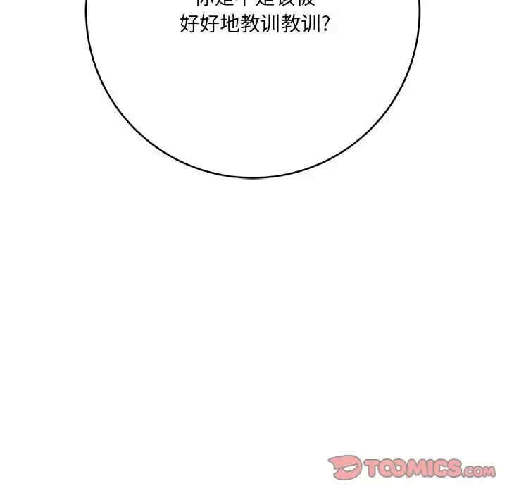 第94张