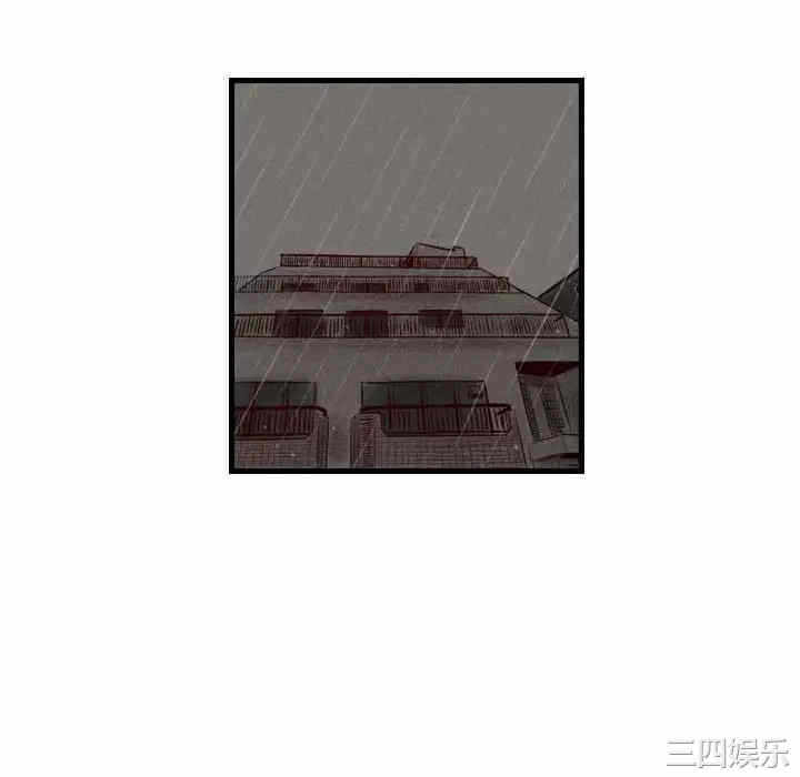 第31张