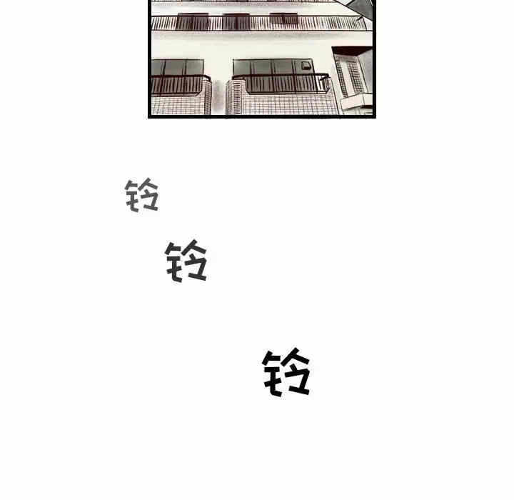 第37张