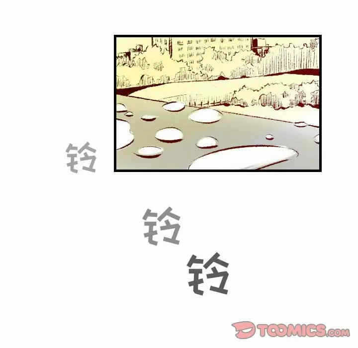 第40张