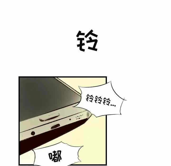 第42张
