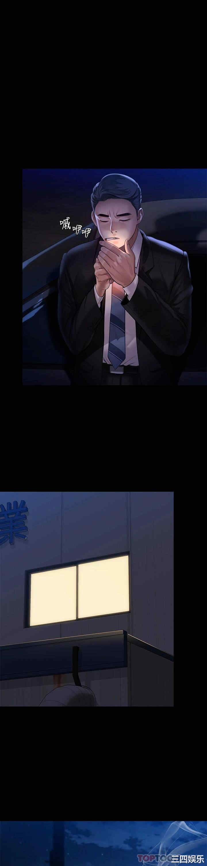 第23张