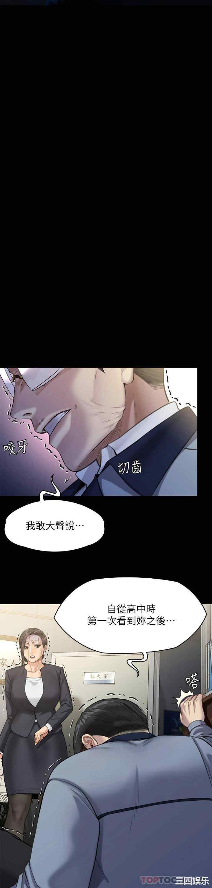 第26张