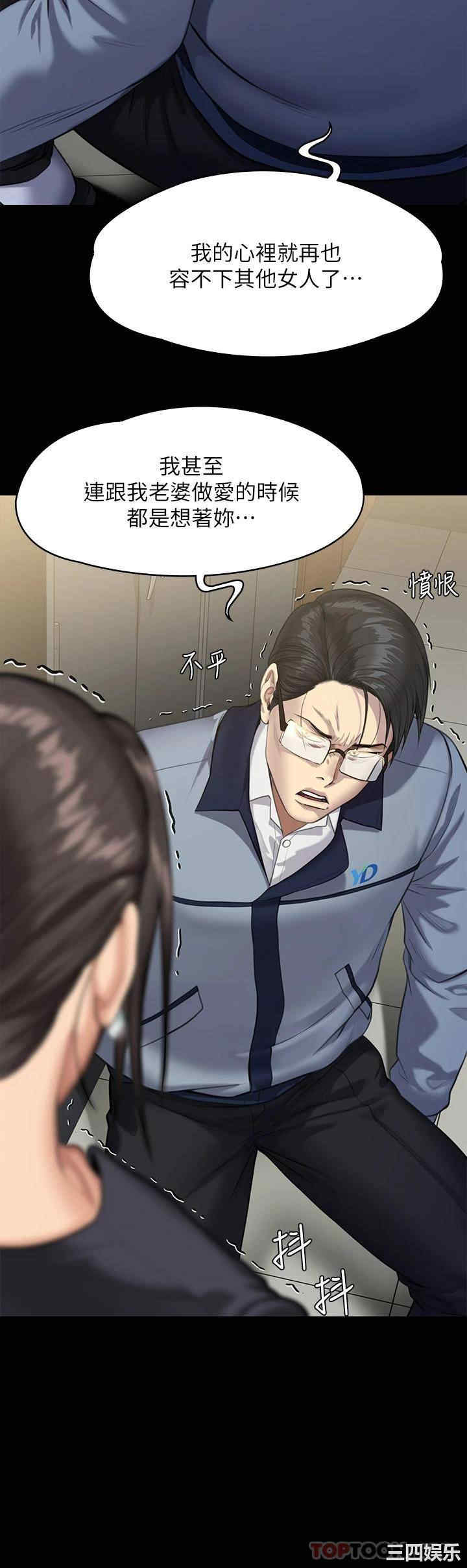 第27张