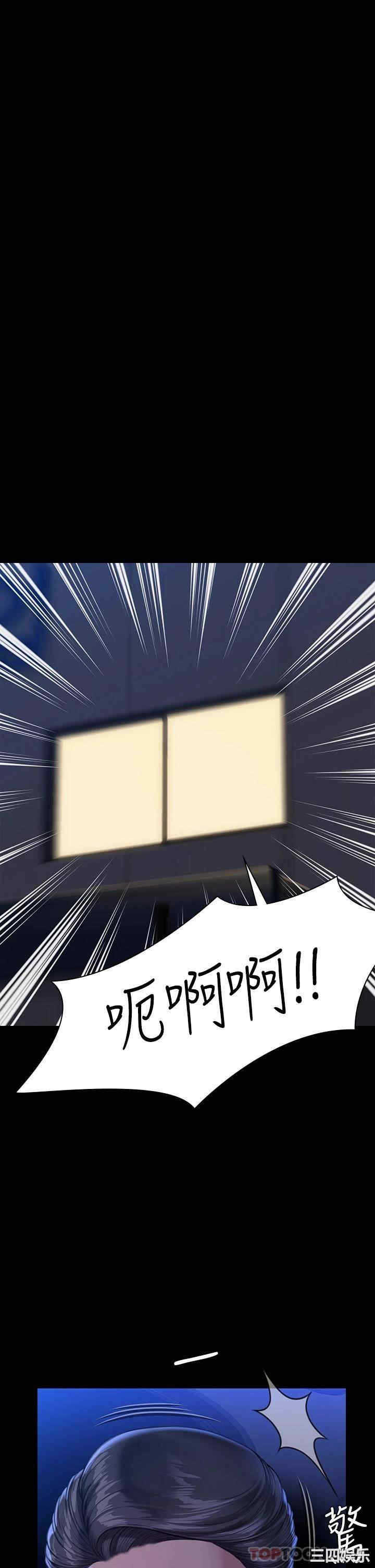第33张