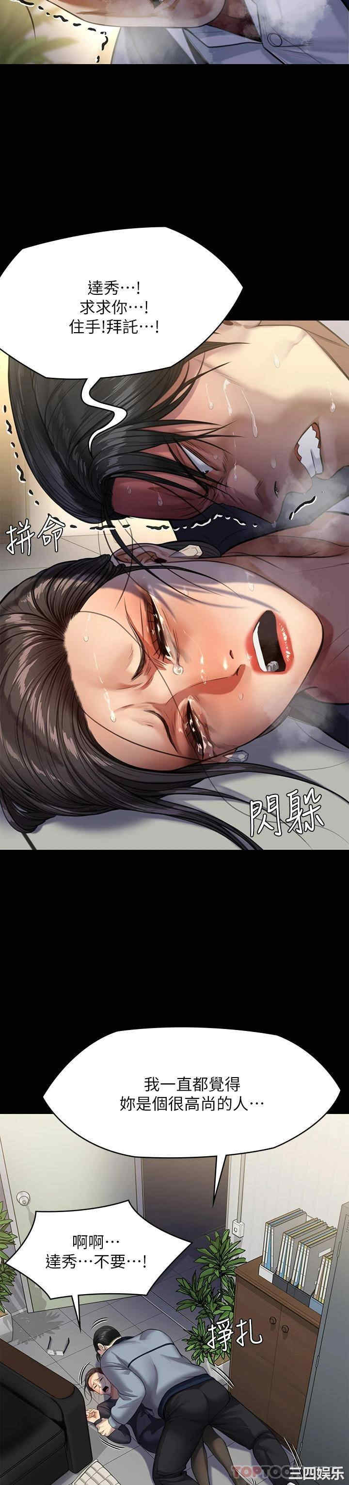第39张