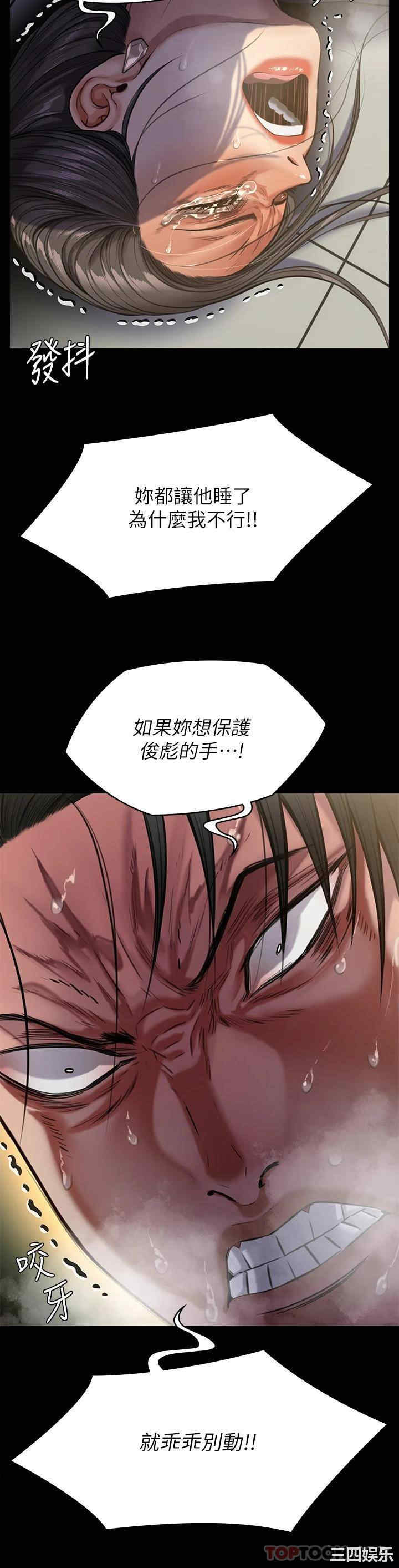 第41张