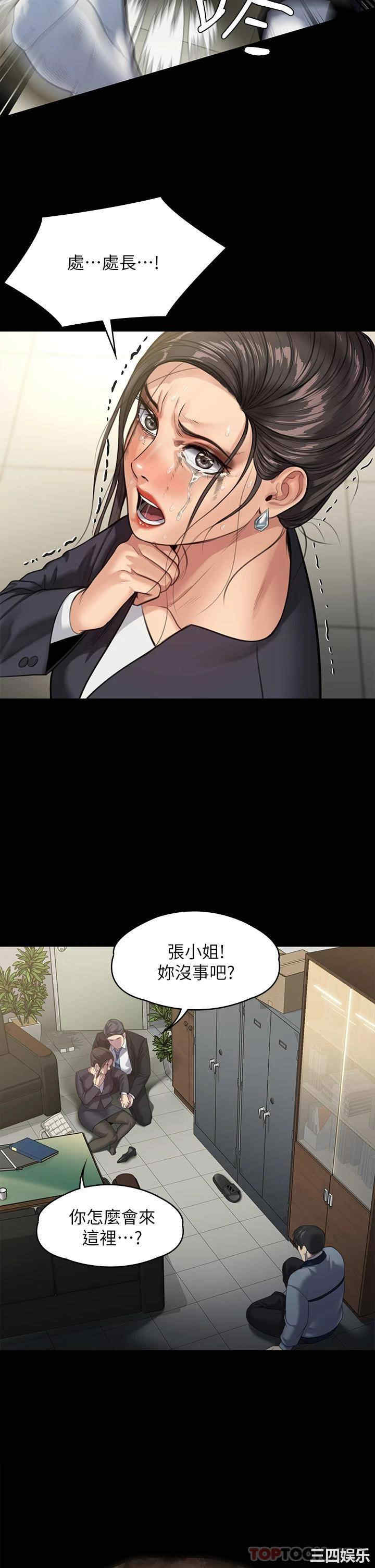 第48张
