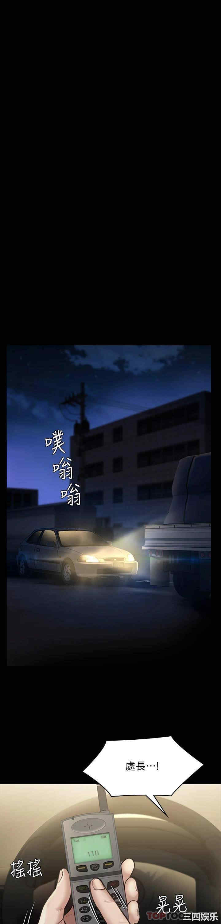 第52张