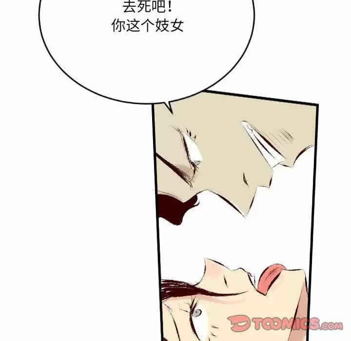 第60张