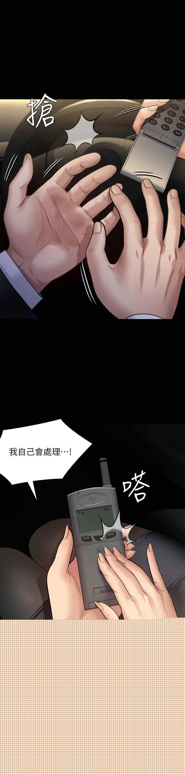 第57张