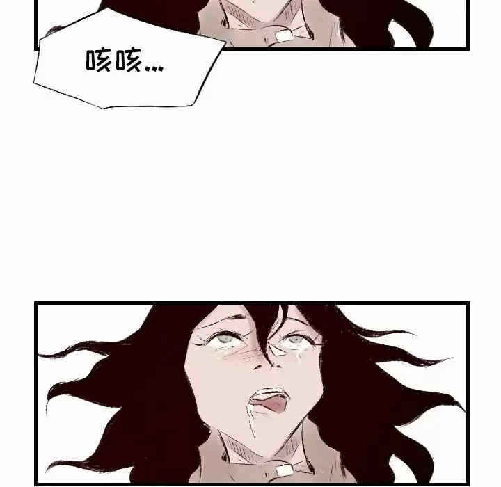 第63张