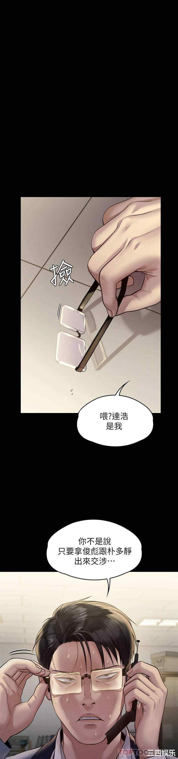 第59张
