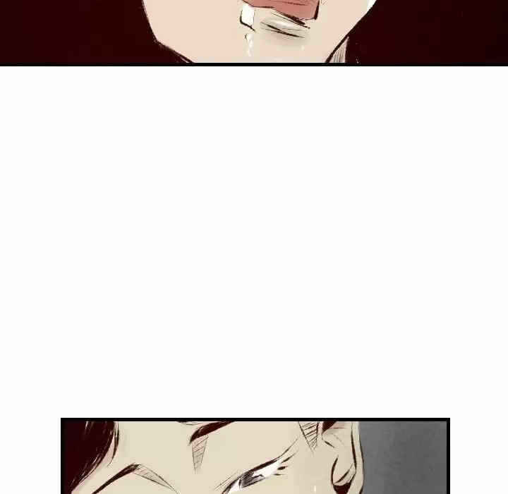 第67张