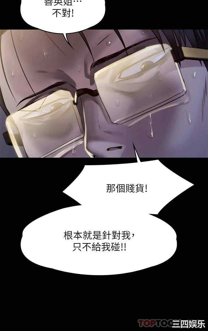 第61张
