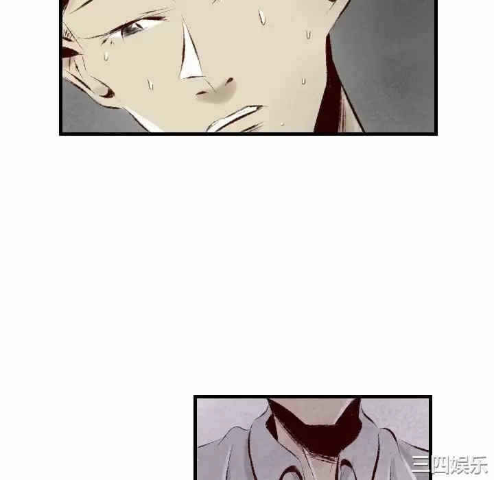 第68张