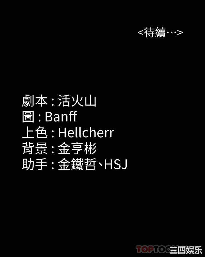 第64张