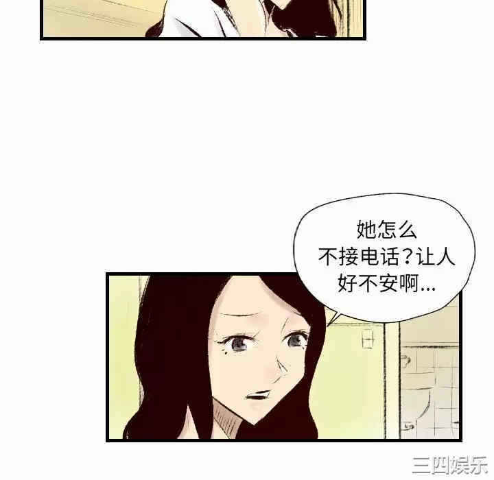 第80张