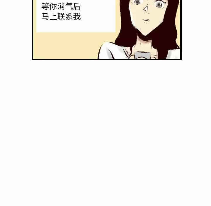 第82张