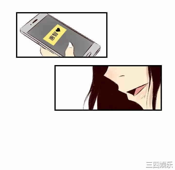 第86张