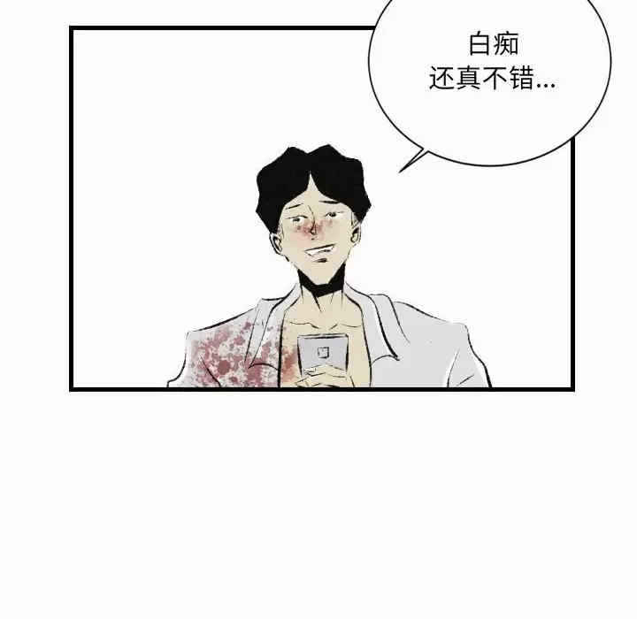 第89张