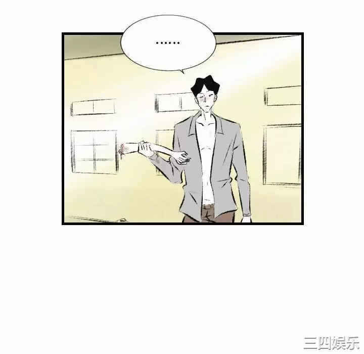 第92张