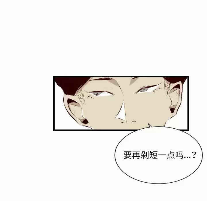 第93张