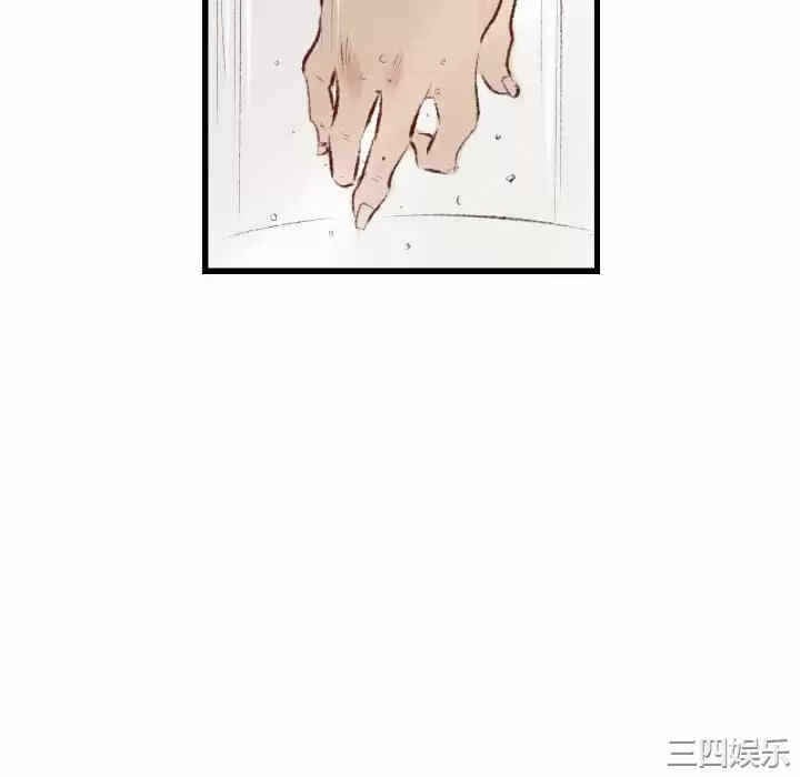 第98张