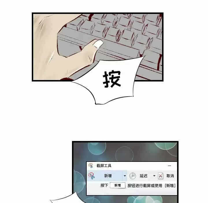 第105张