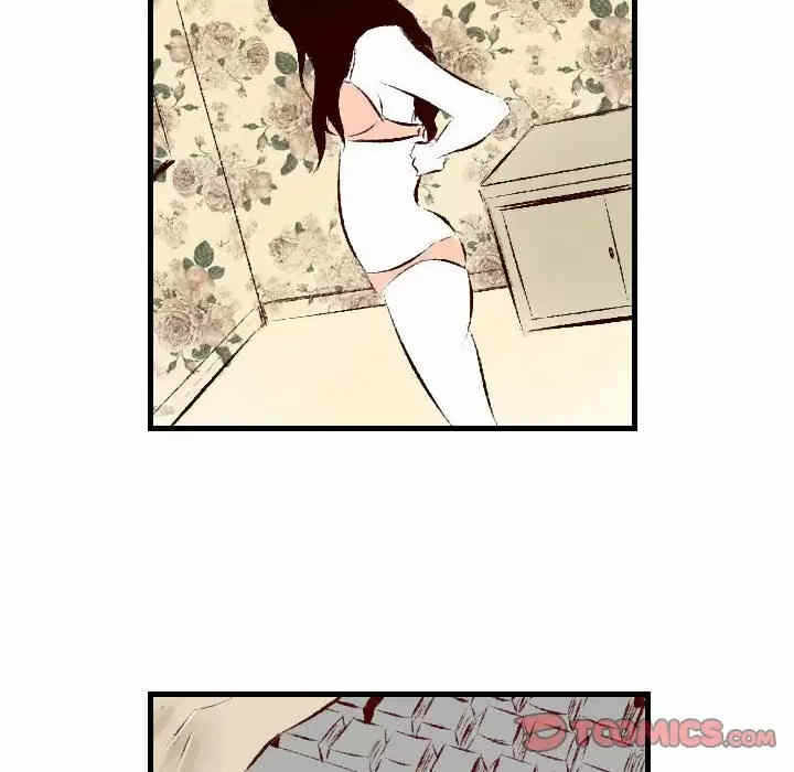 第3张