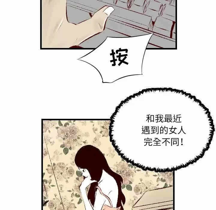 第6张