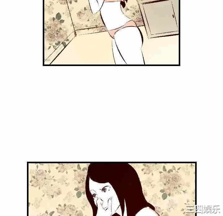 第7张