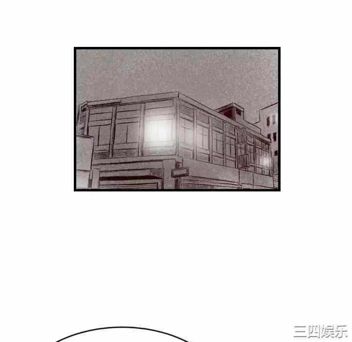 第32张