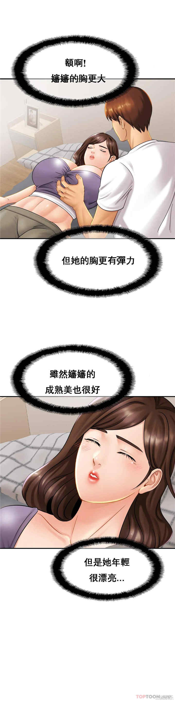 第23张